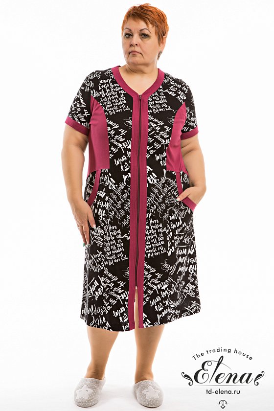 БЫЛО 760р!!! Халат М32142б