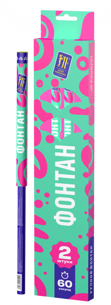 Фонтан пиротехнический ручной 2 штуки JF F60R/01 Joker