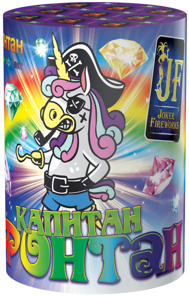 Фонтан пиротехнический Капитан Фонтан JF F45 Joker