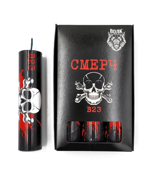Петарды Смерч 3 штуки В23 Волк