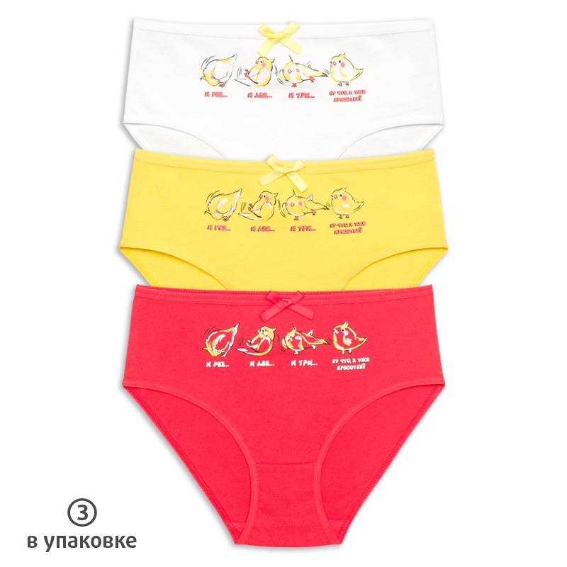 GULC3281(3) трусы для девочек (3 шт в кор.)