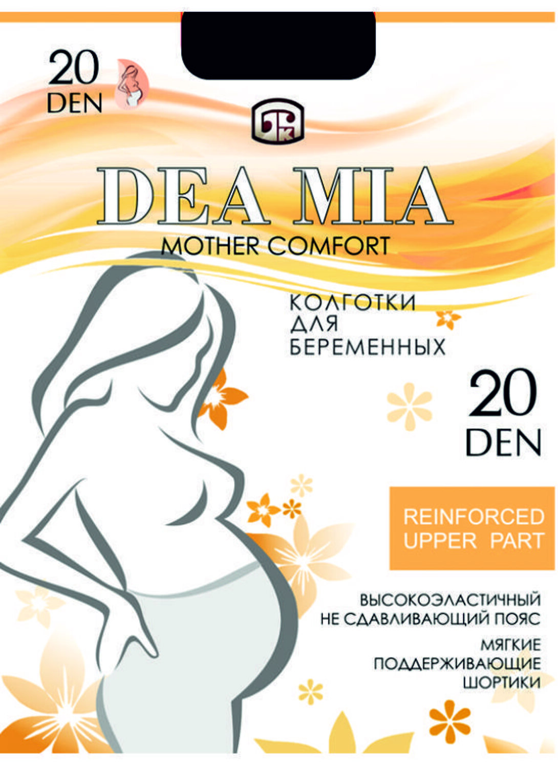 ст. цена396руб.! DEA MIA Колготки MOTHER COMFORT 20 (для беременных)