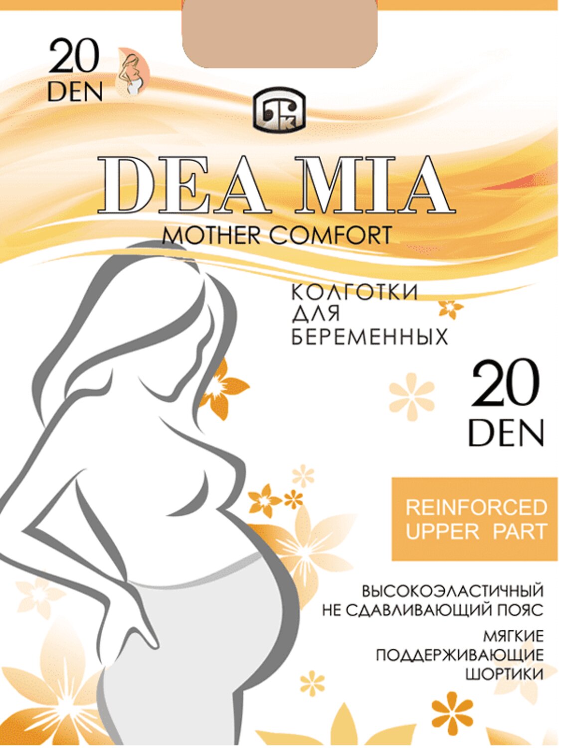 ст. цена396руб.! DEA MIA Колготки MOTHER COMFORT 20 (для беременных)