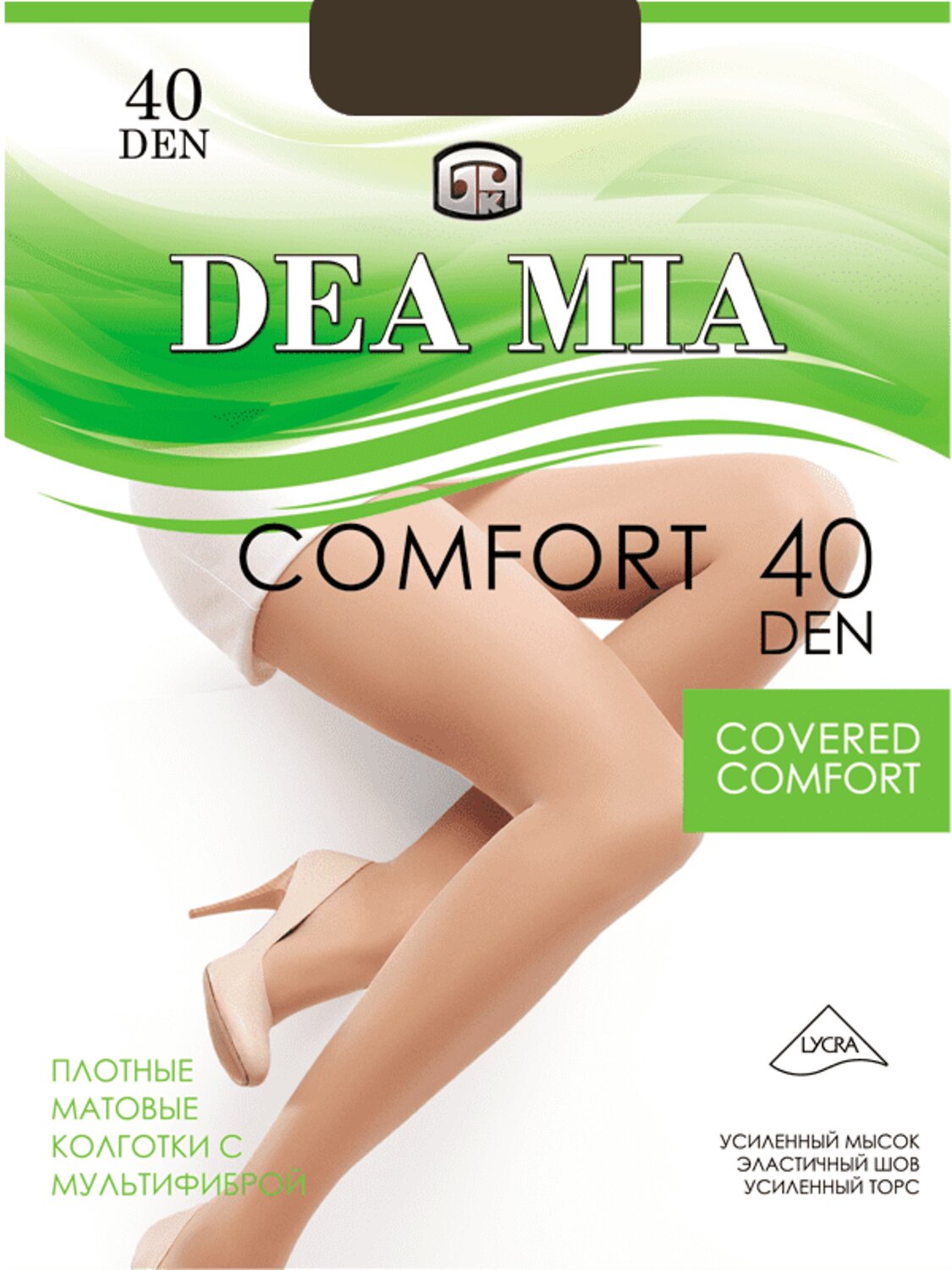 ст. цена211руб.! DEA MIA Колготки COMFORT 40