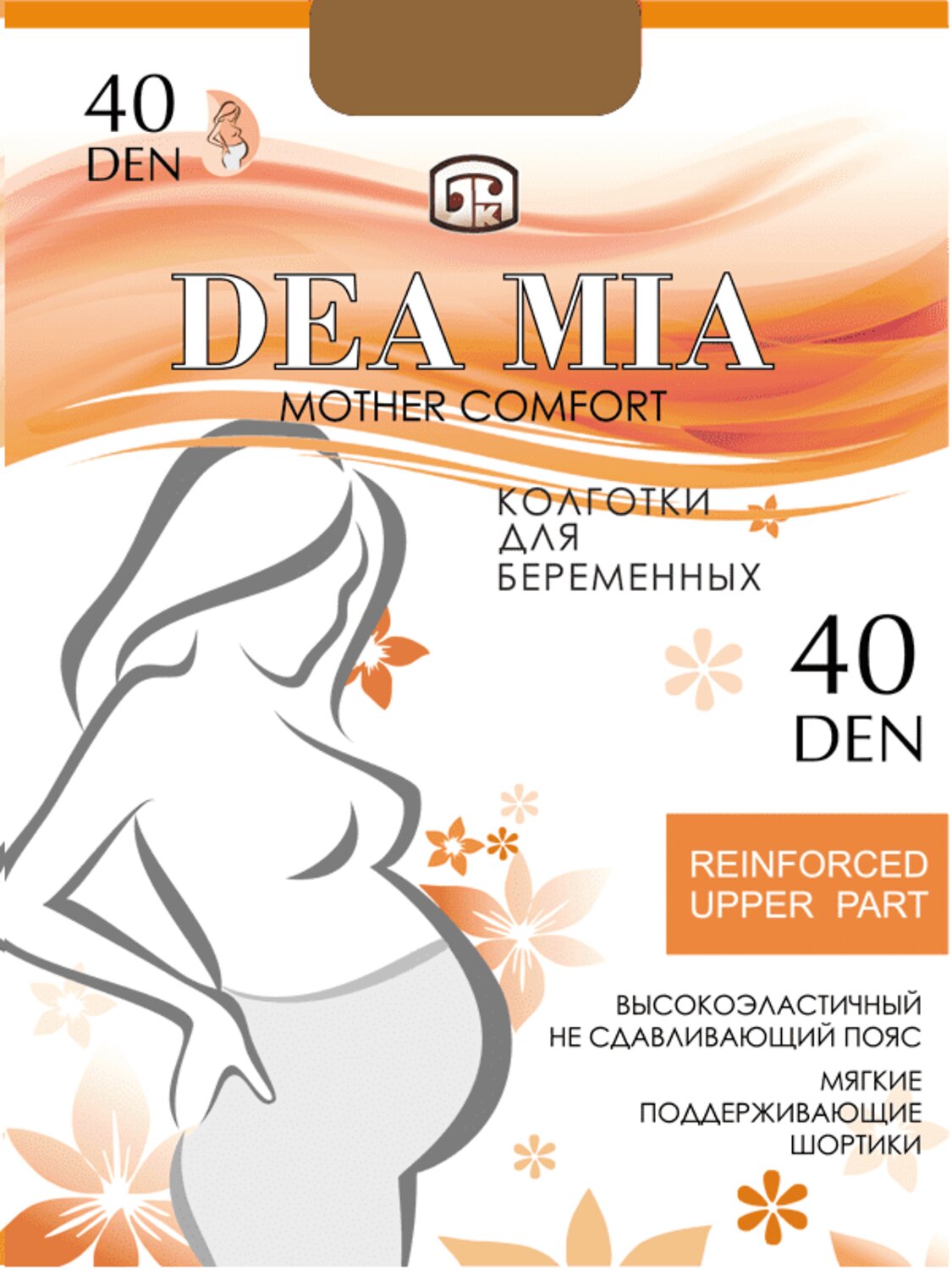 ст. цена437руб.! DEA MIA Колготки MOTHER COMFORT 40 (для беременных)