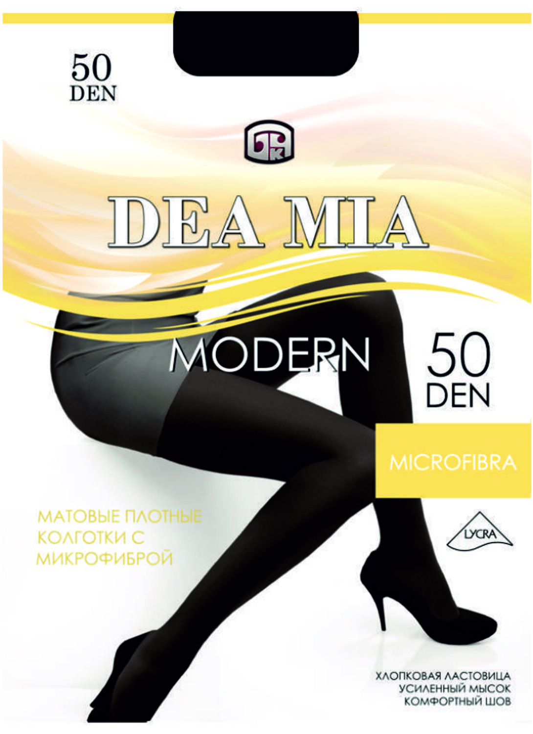 ст. цена281руб.! DEA MIA Колготки MODERN 50 (микрофибра)
