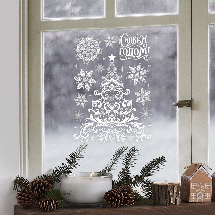 Наклейки на окна многоразовые «Новогодняя ёлочка», 50×70 см