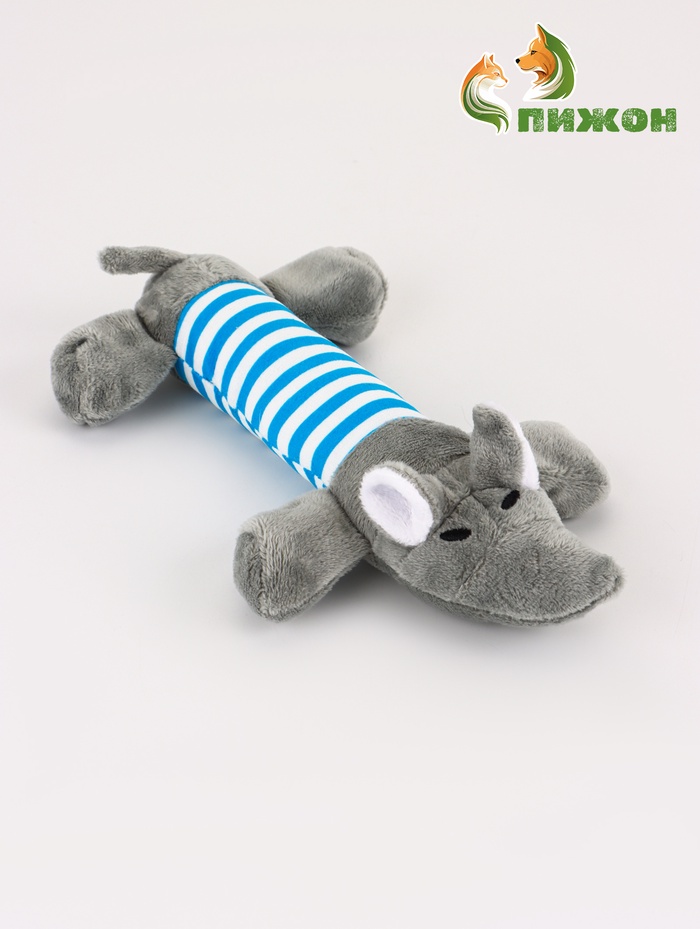 Игрушка для собак мягкая «Волчок», 24 см
