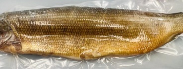 Чир тушка холодного копчения