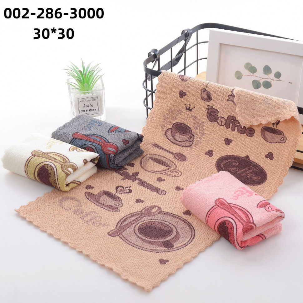 Салфетки 30х30 см 20 шт. в упаковке 002-286