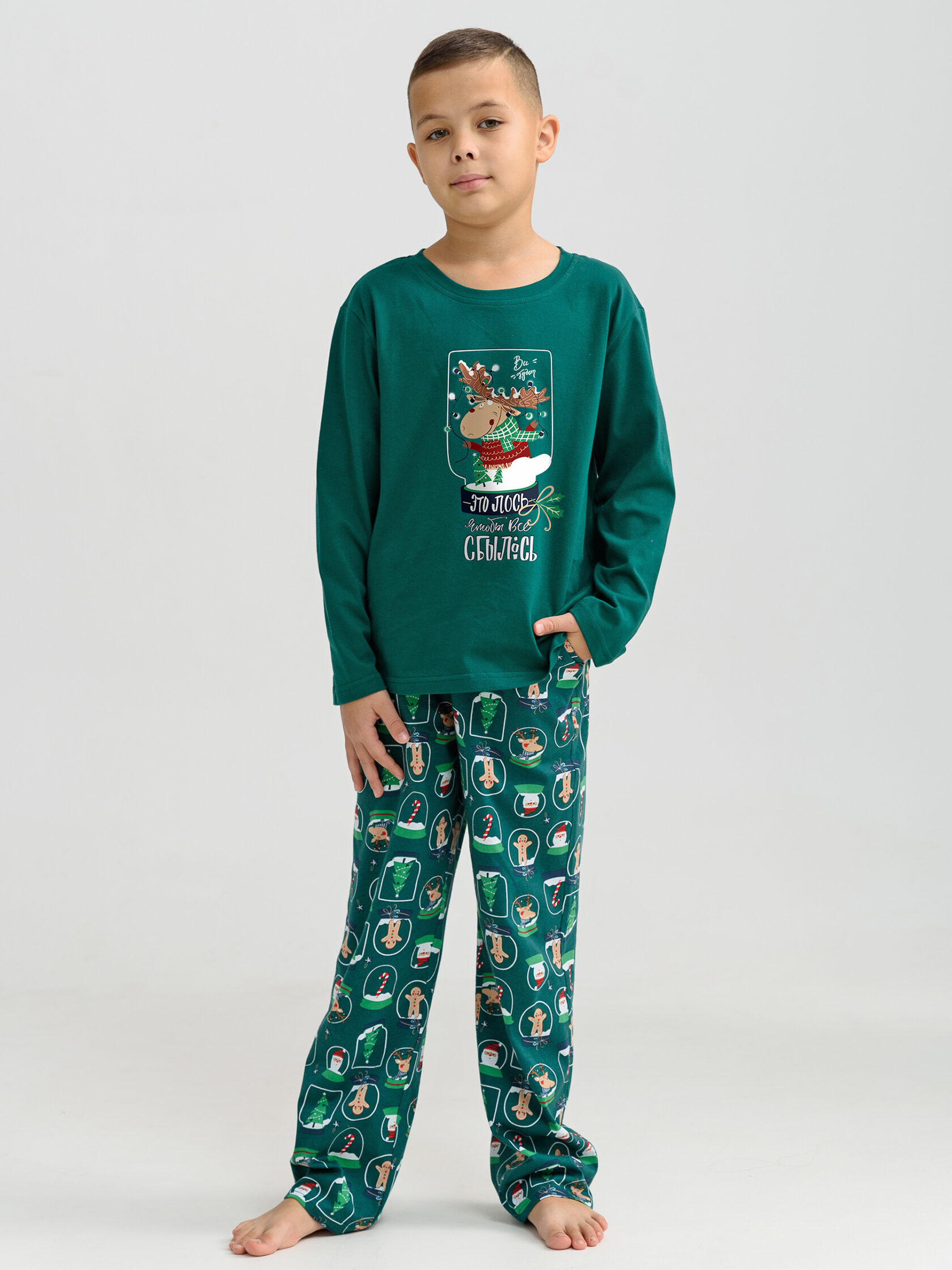 Пижама детская