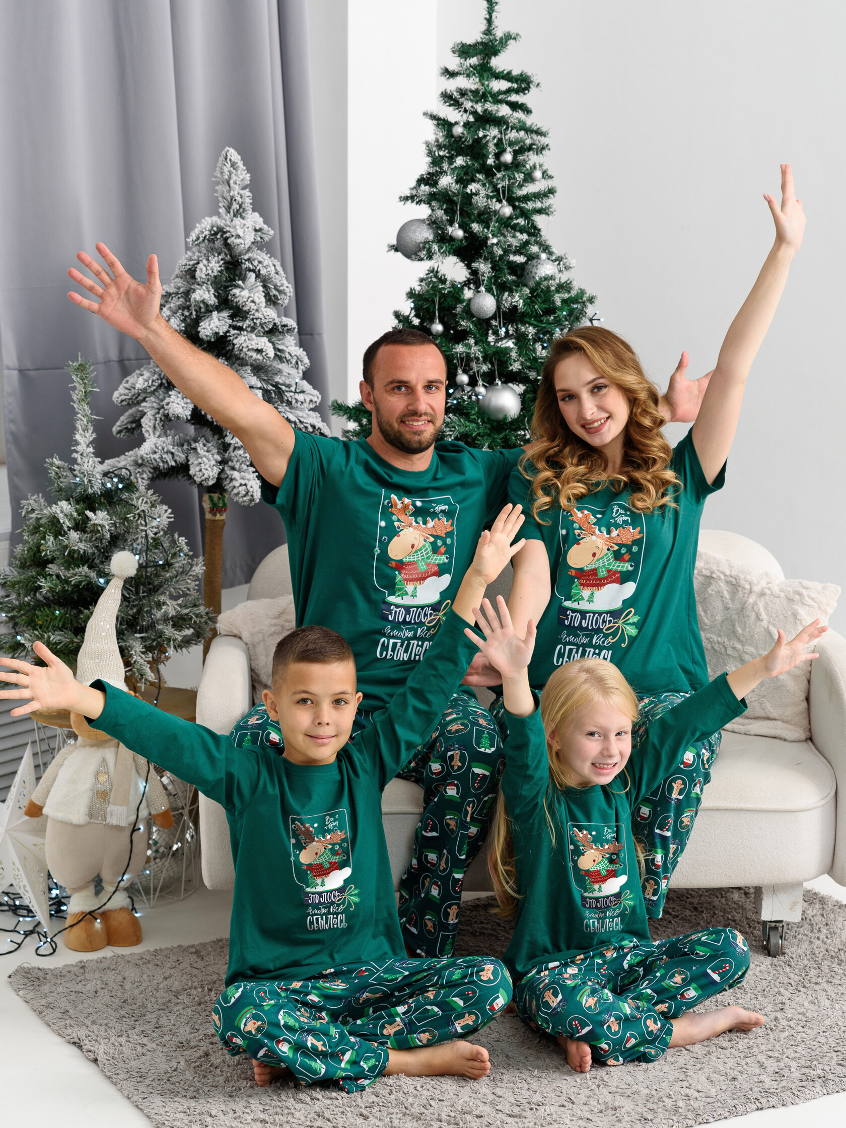 Пижама детская