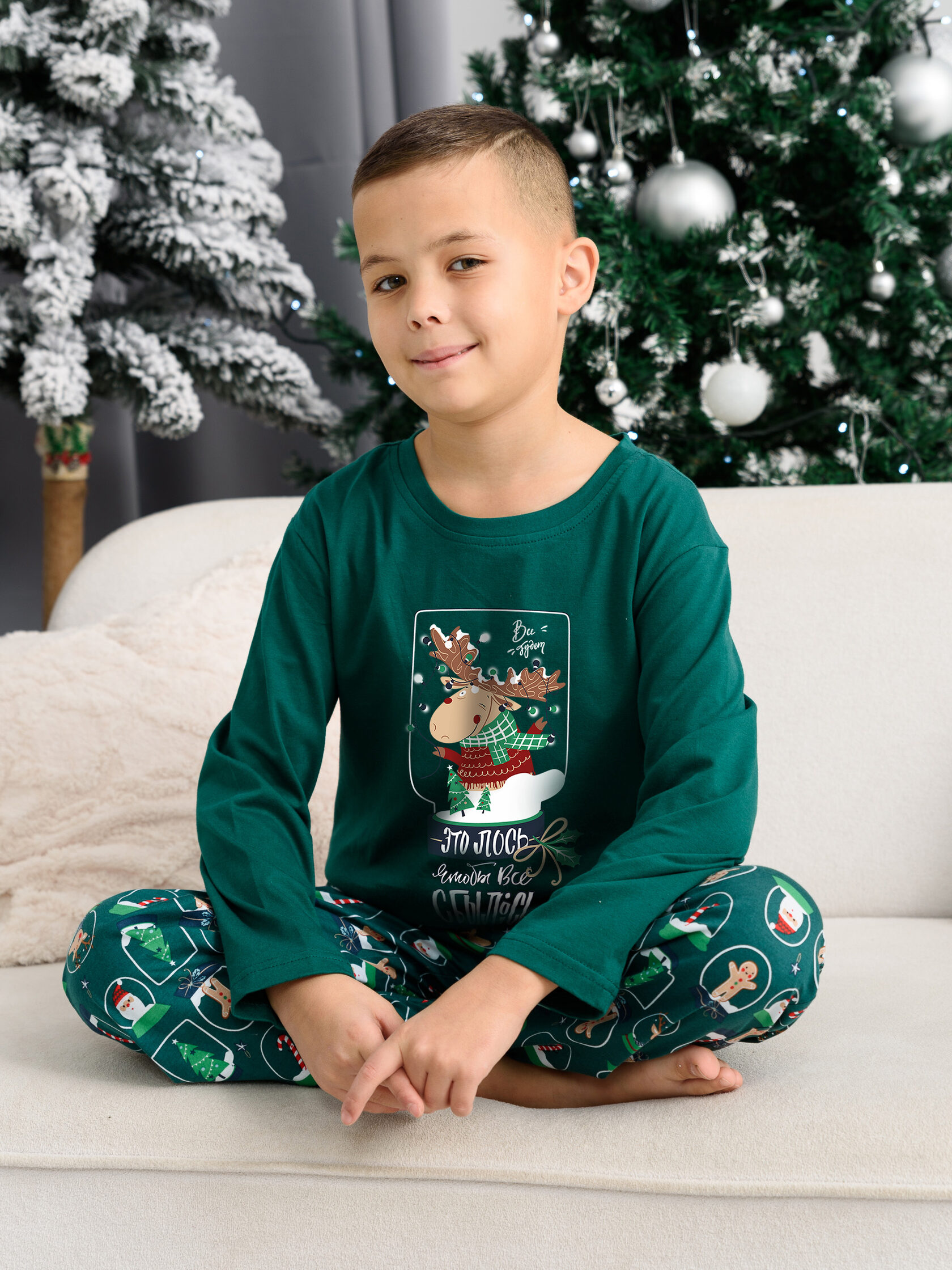 Пижама детская