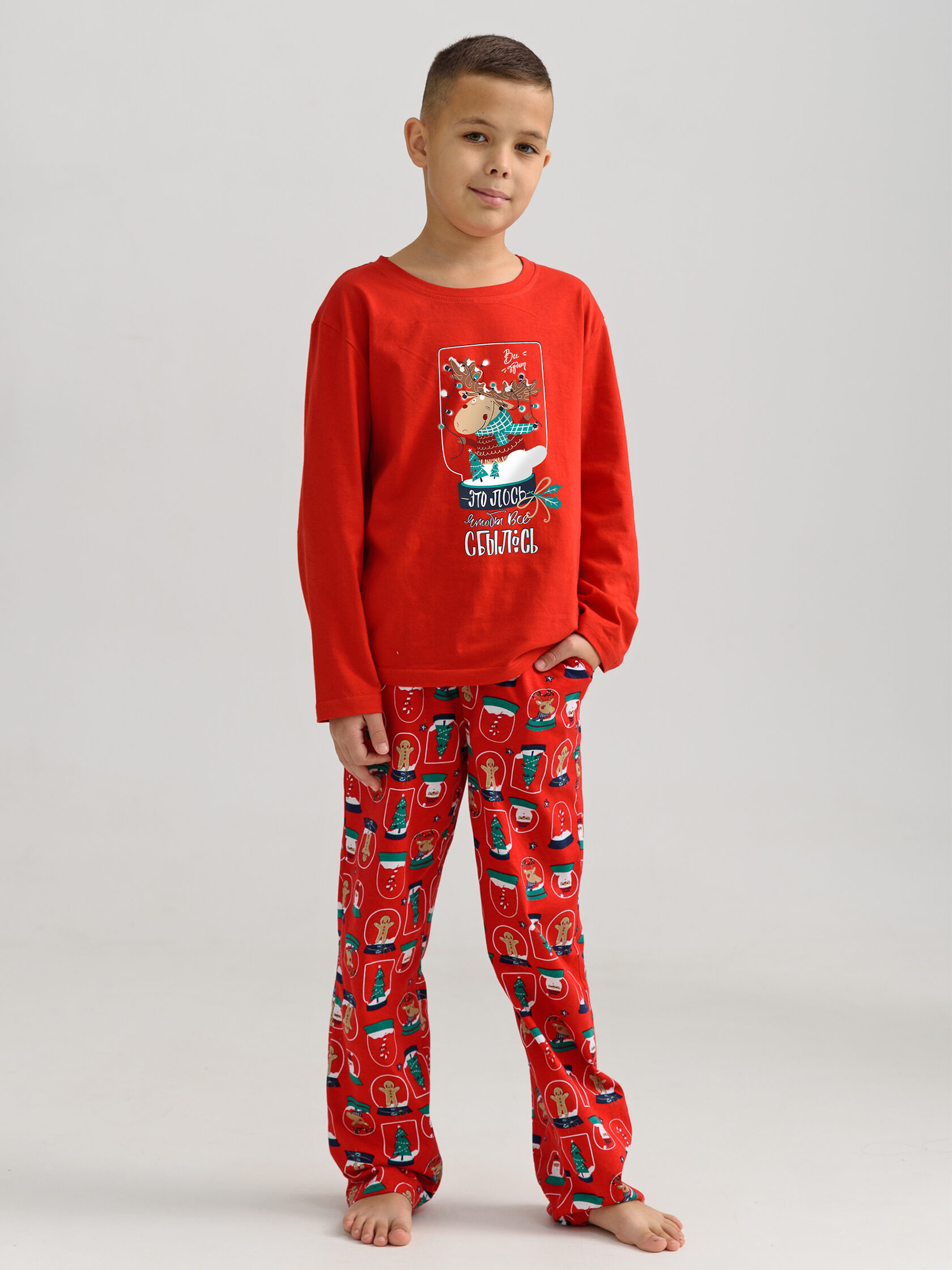 Пижама детская