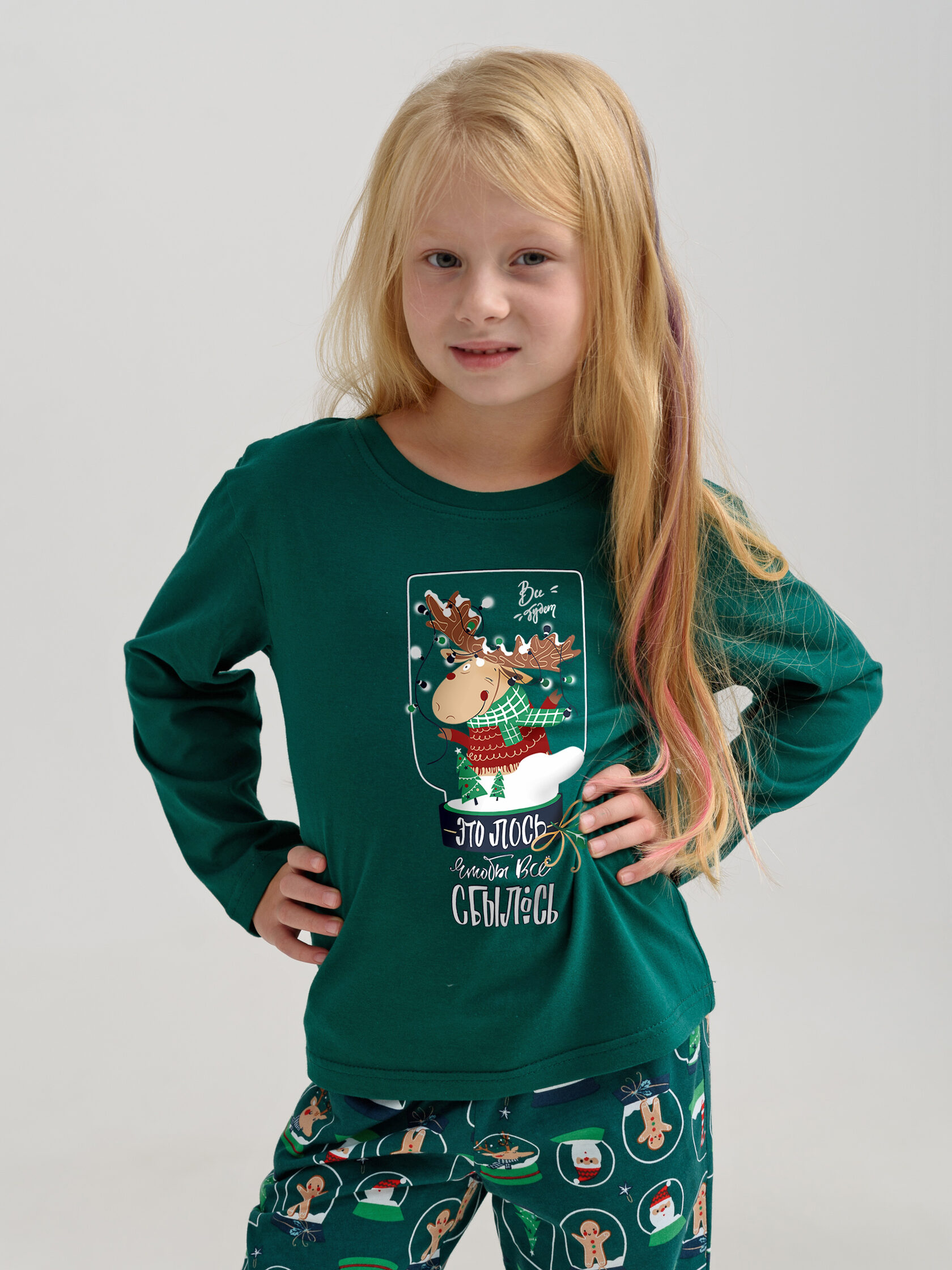Пижама детская