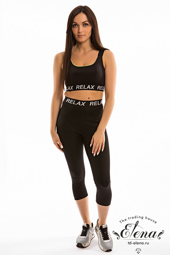 БЫЛО 880р!!! Топ 322209а