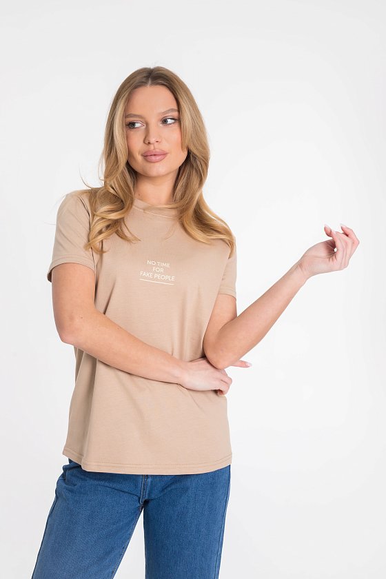 Футболка М32236Пд