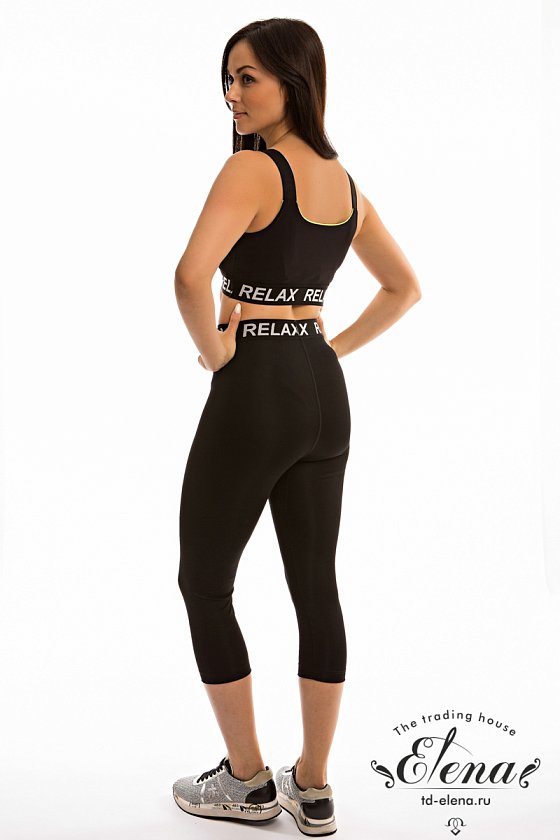 БЫЛО 880р!!! Топ 322209а