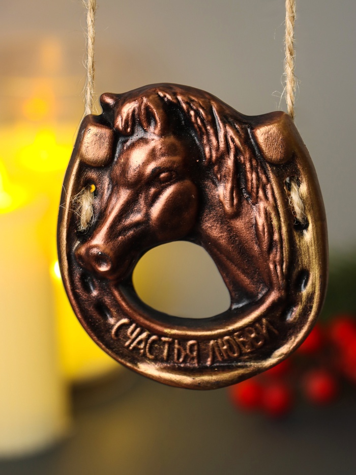 Магнит на холодильник «Подкова Лошадь», подвесной декор, 6.8×8.4 см, бронза