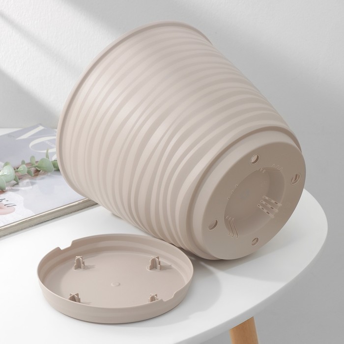 Горшок для цветов с поддоном Saffron, 5.4 л, d=22.4 см, h=20.5 см, пластиковый, бежевый