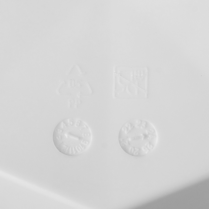 Горшок для цветов с поддоном «Призма», 4.7 л, пластиковый, белый