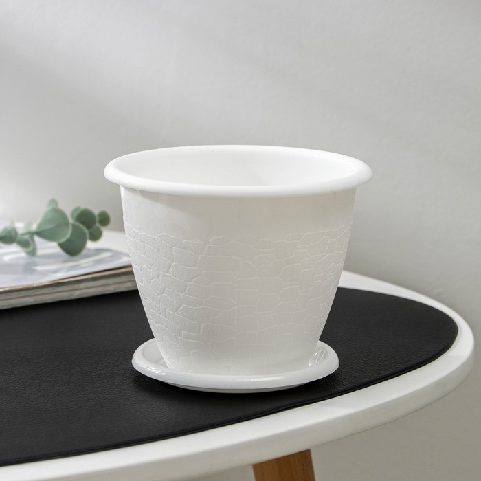 Горшок для цветов с поддоном «Розалия», 800 мл, белый