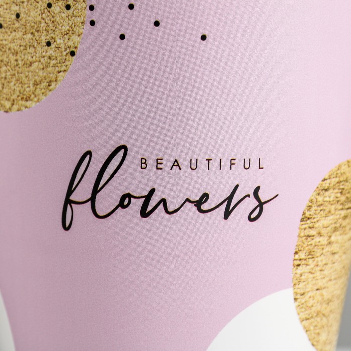 Кашпо для цветов Beautiful flowers, 800 мл, d=12 см, h=11 см, пластиковое