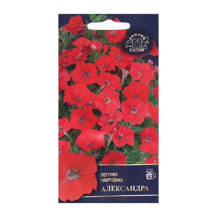 Семена Цветок Петуния