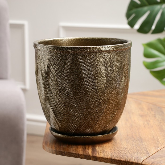 Горшок для цветов «Греция», керамический, с поддоном, 5 л, цвет тёмное золото