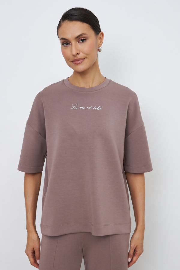 СТ.ЦЕНА 2650 руб//71221 Джемпер