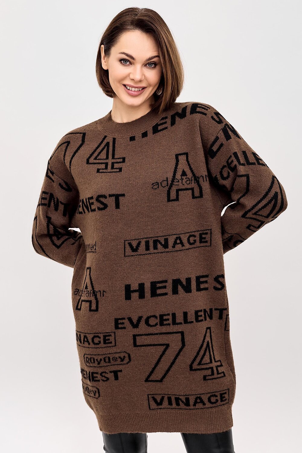 ст. цена1655руб.! Lika Dress Туника 8936Коричневый