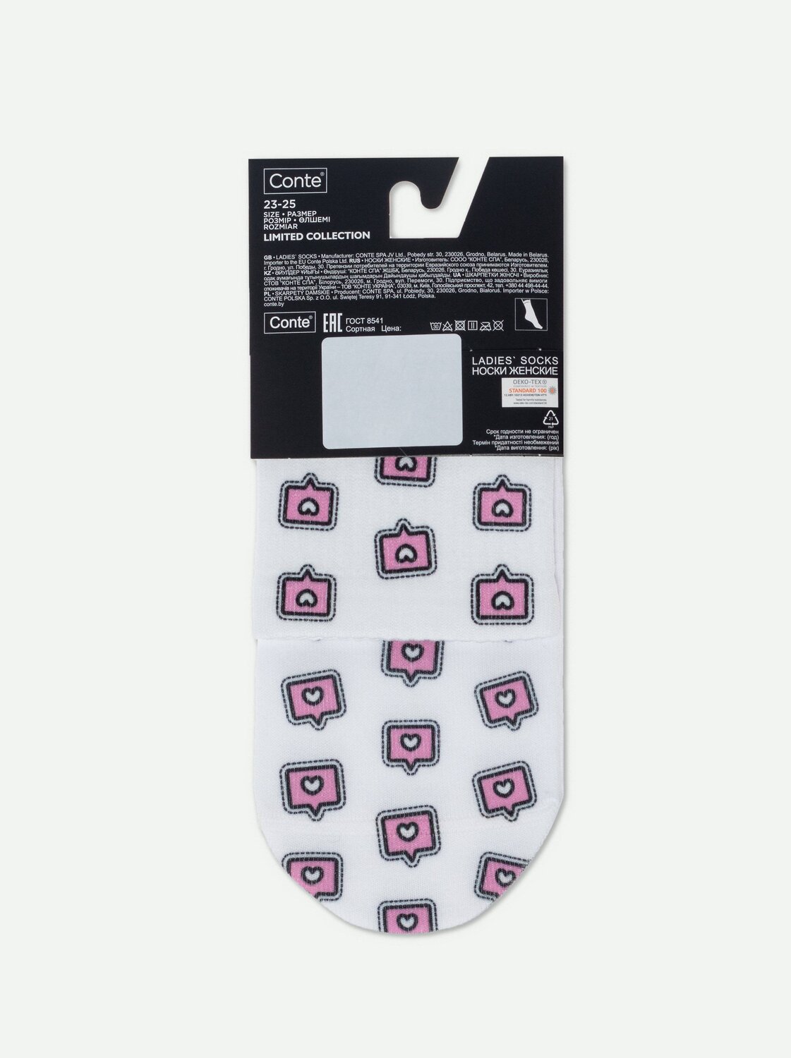 ст. цена185руб.! Conte elegant Носки FANTASY (короткие) 21С-112СП