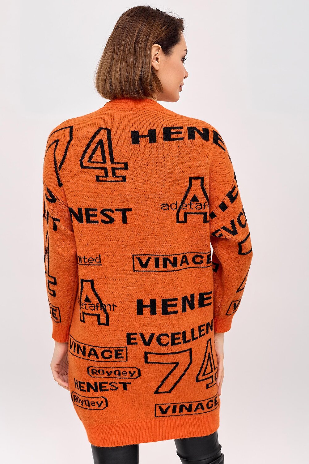 ст. цена1655руб.! Lika Dress Туника 8935Оранжевый