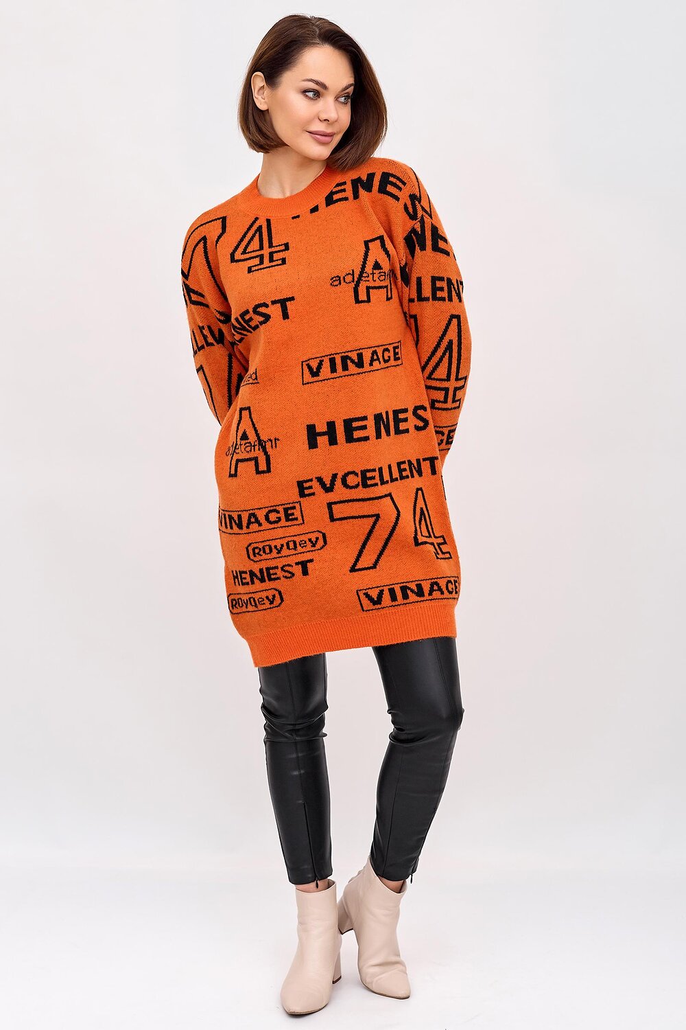 ст. цена1655руб.! Lika Dress Туника 8935Оранжевый