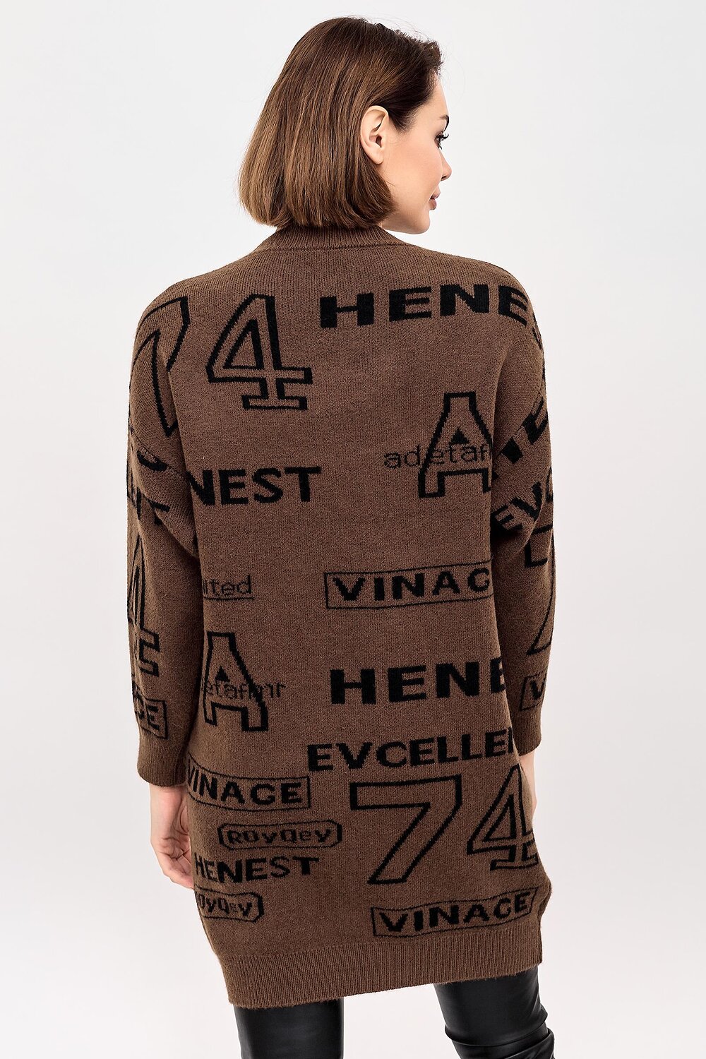 ст. цена1655руб.! Lika Dress Туника 8936Коричневый