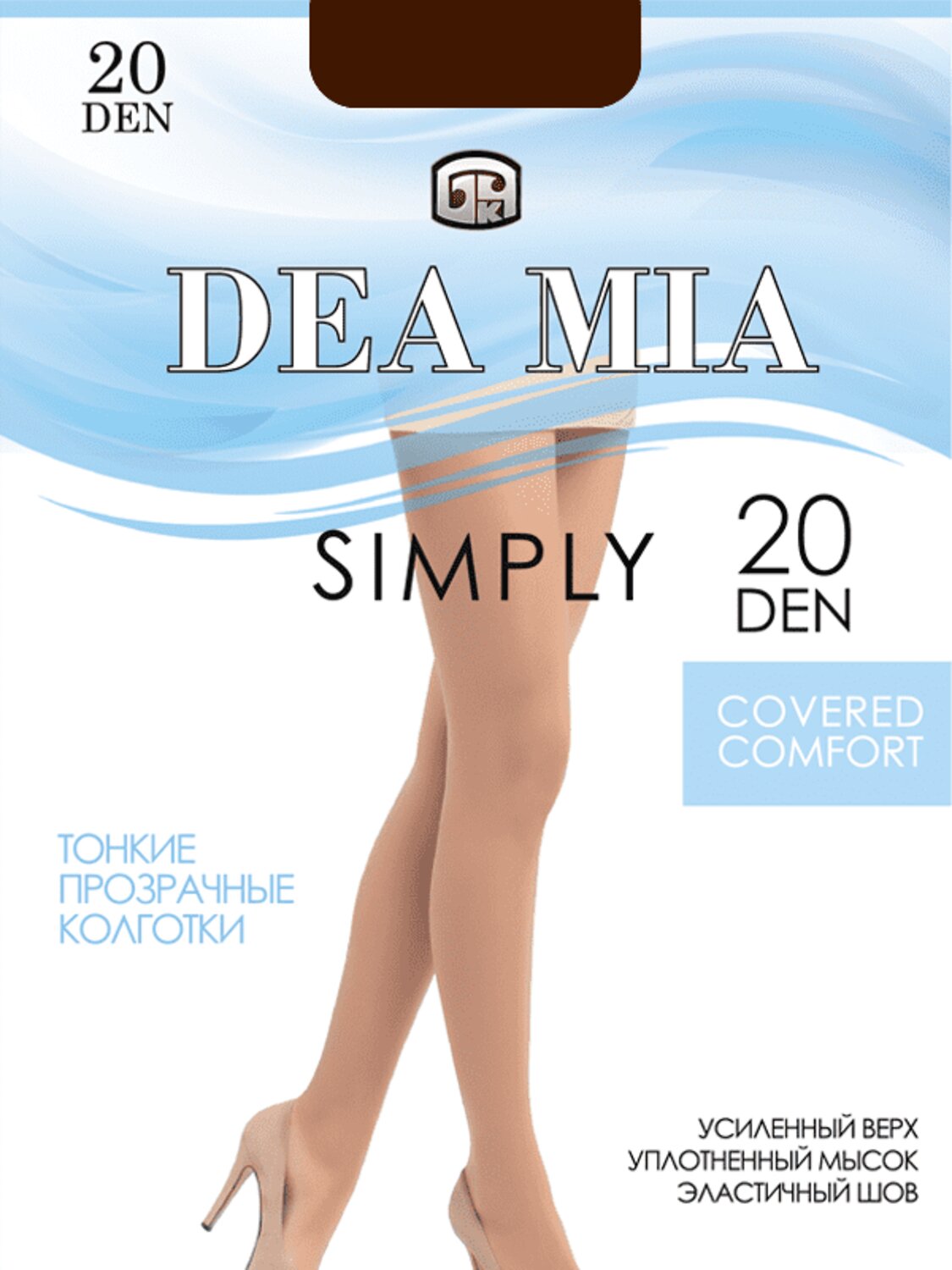 ст. цена146руб.! DEA MIA Колготки SIMPLY 20