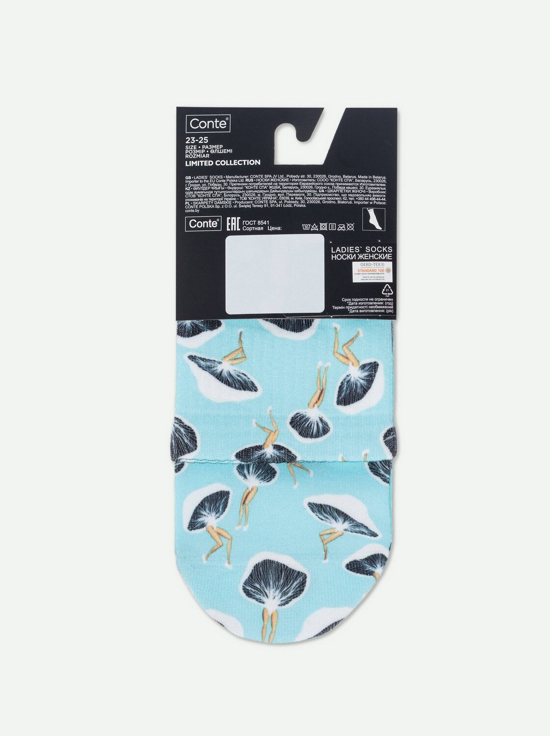 ст. цена185руб.! Conte elegant Носки FANTASY (короткие) 21С-112СП