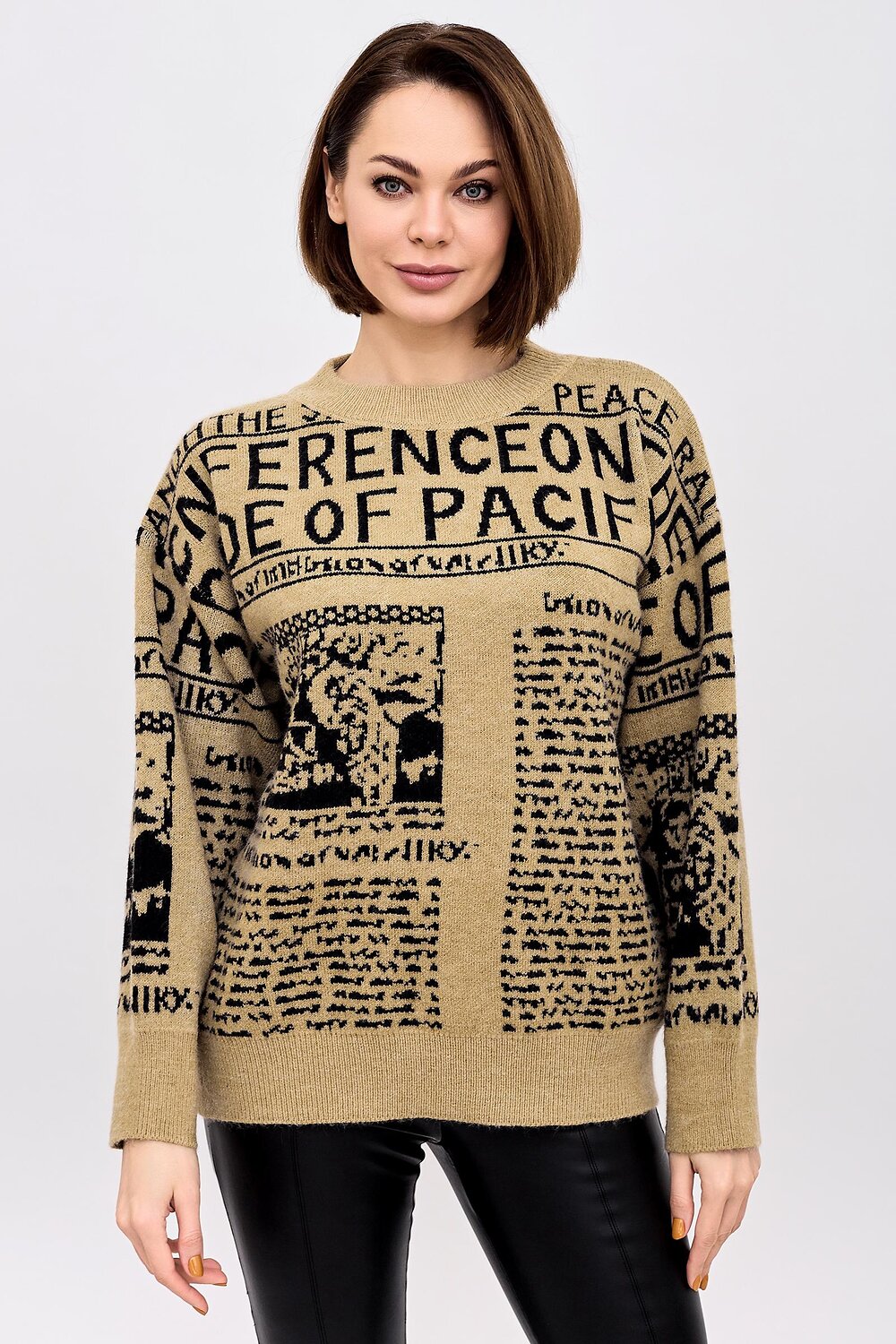 ст. цена1322руб.! Lika Dress Джемпер 8913Бежевый