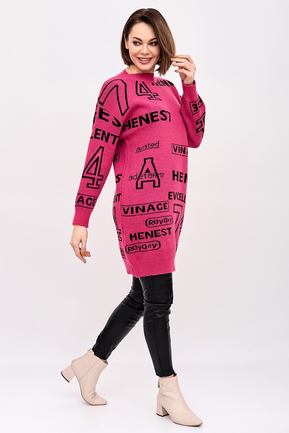 ст. цена1655руб.! Lika Dress Туника 8937Розовый