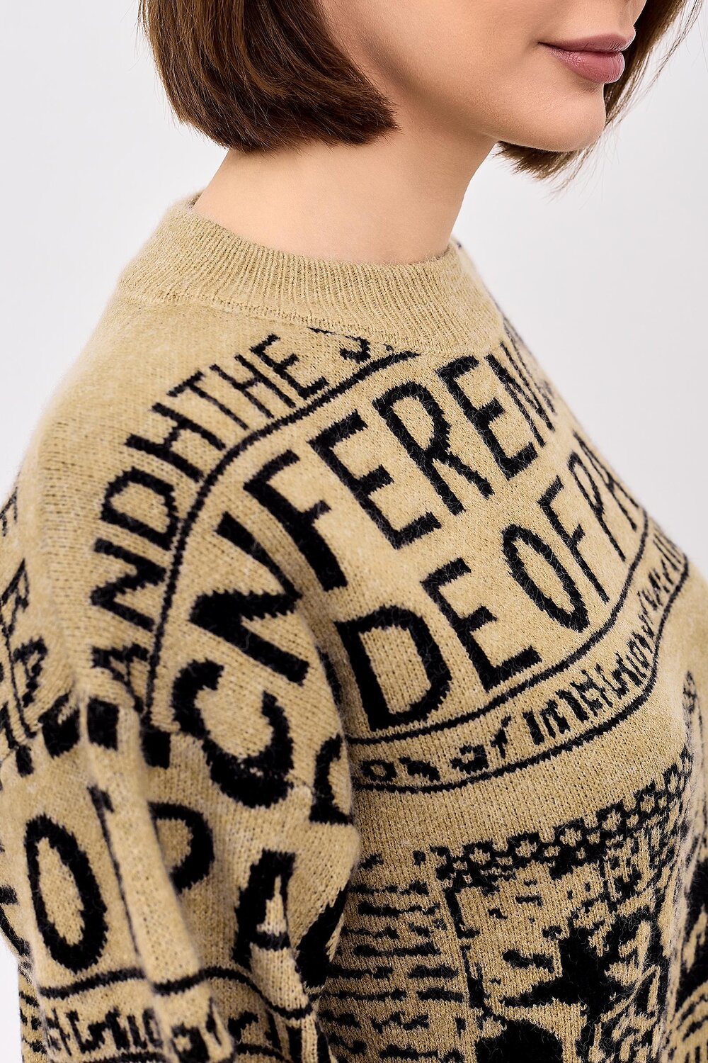 ст. цена1322руб.! Lika Dress Джемпер 8913Бежевый