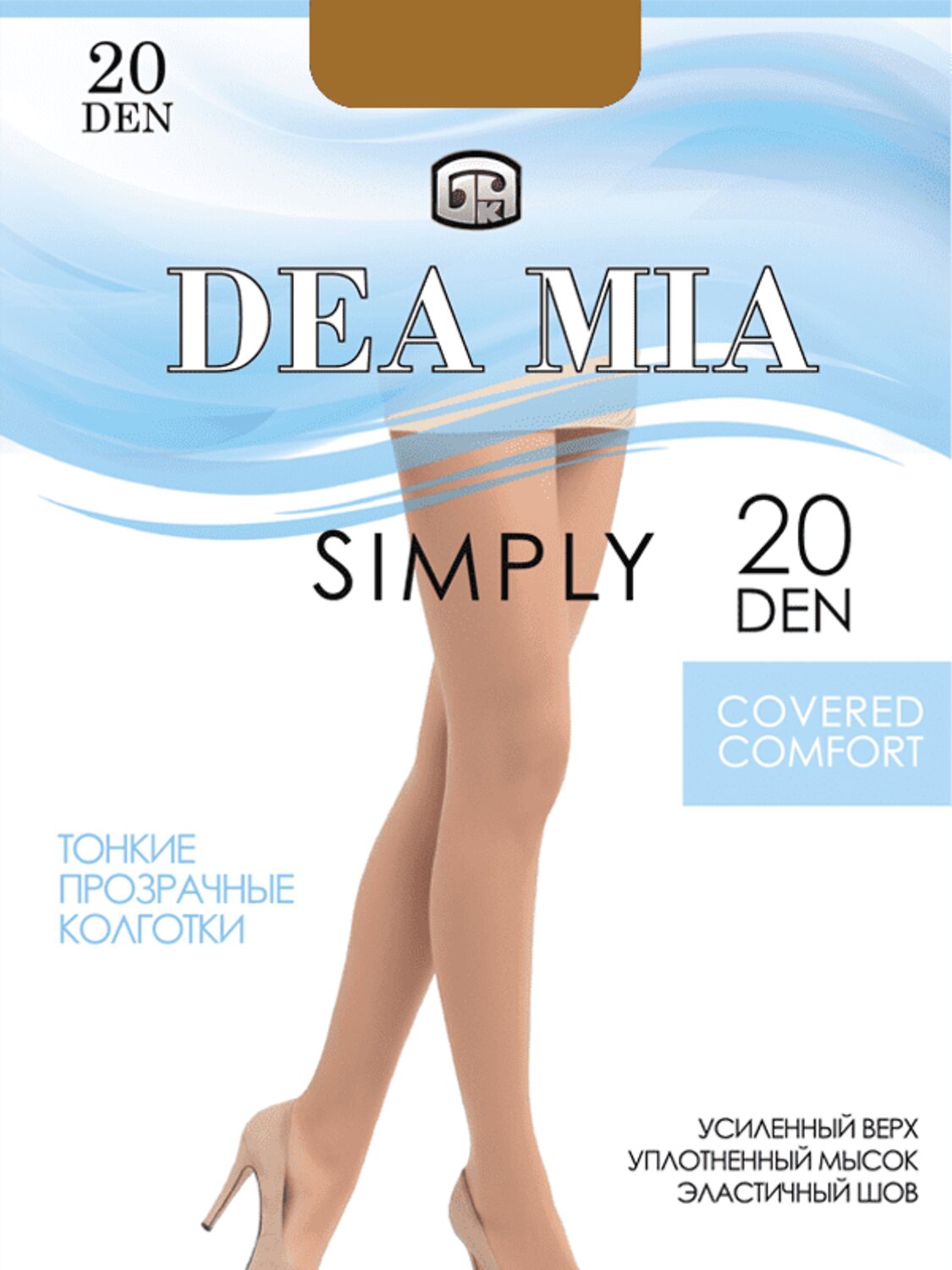 ст. цена146руб.! DEA MIA Колготки SIMPLY 20