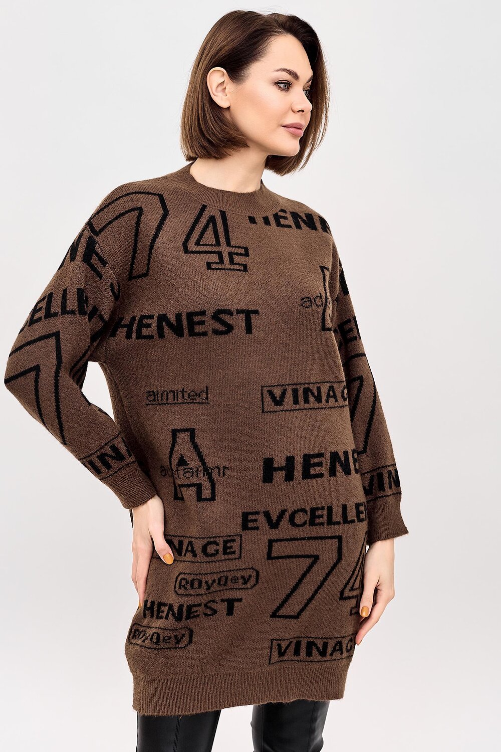 ст. цена1655руб.! Lika Dress Туника 8936Коричневый