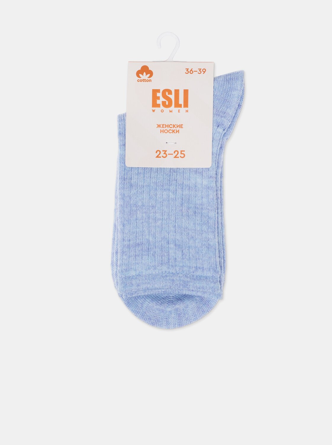 ст. цена185руб.! ESLI Носки 24С-96СПЕ (удлиненные)