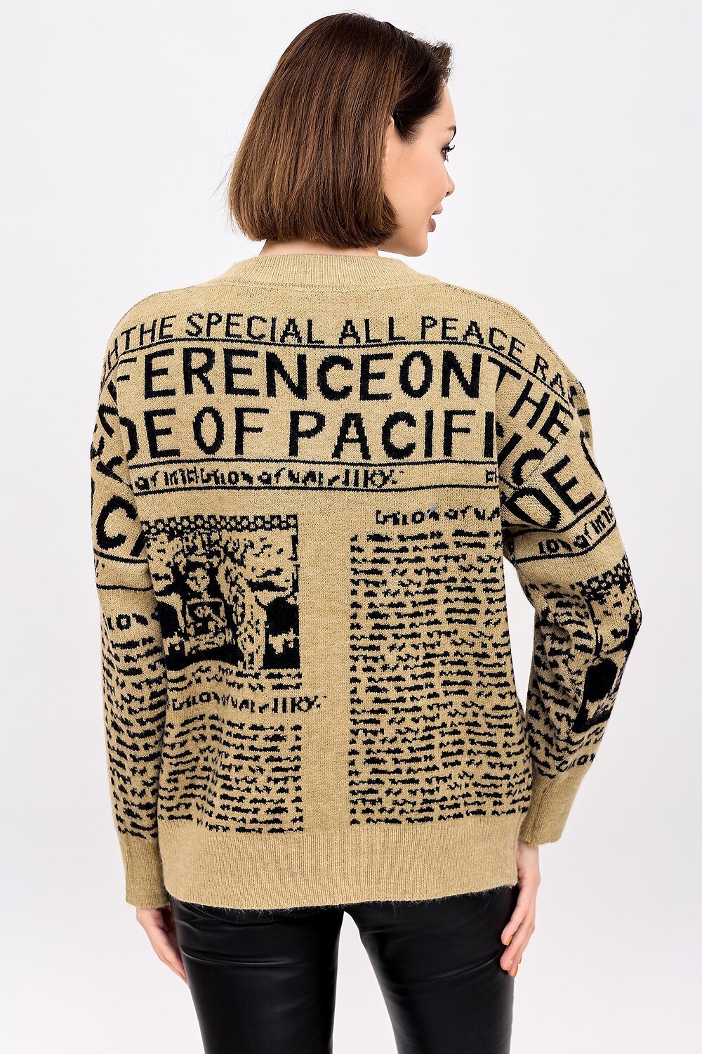 ст. цена1322руб.! Lika Dress Джемпер 8913Бежевый