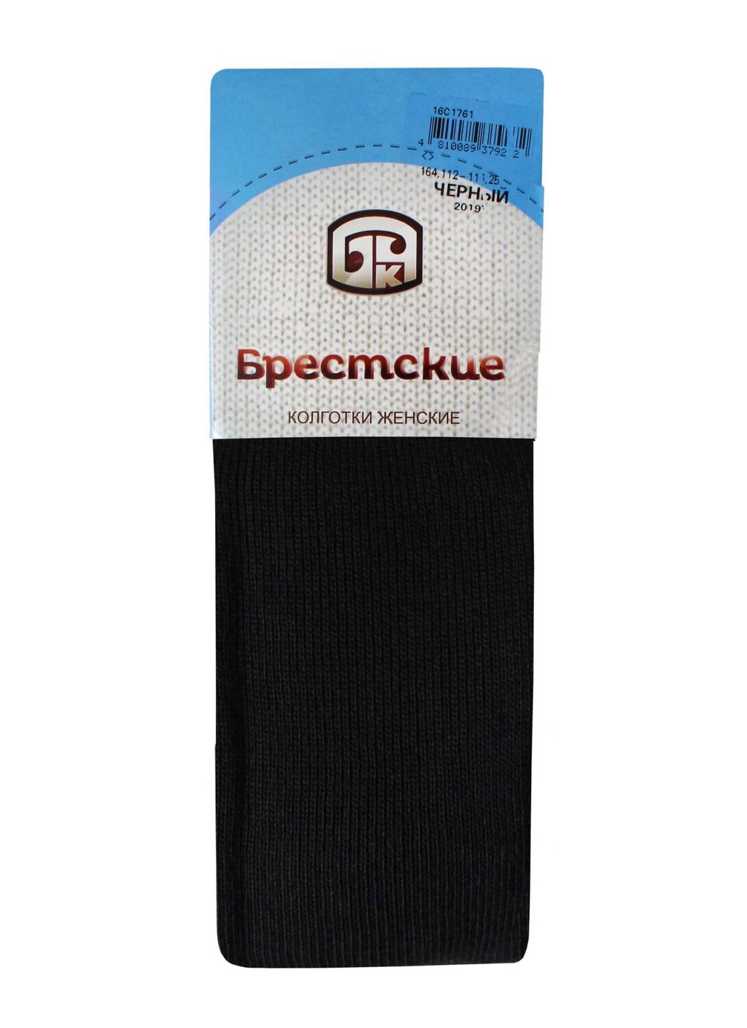 ст. цена471руб.! БРЕСТСКИЕ Колготки 1761
