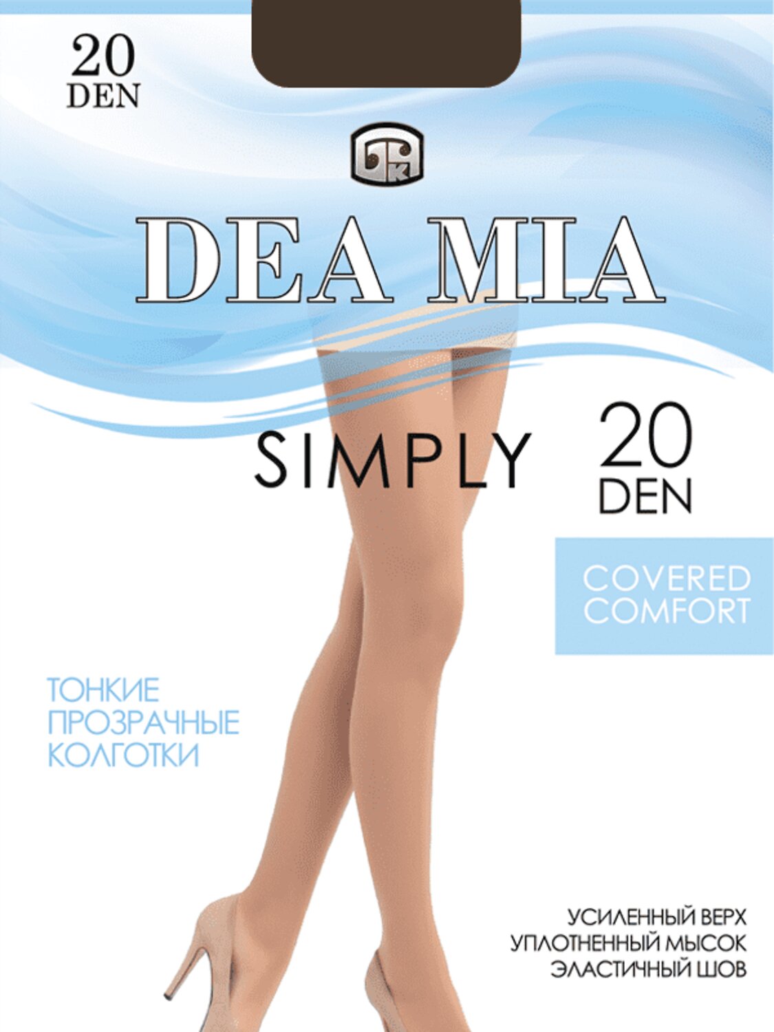 ст. цена146руб.! DEA MIA Колготки SIMPLY 20