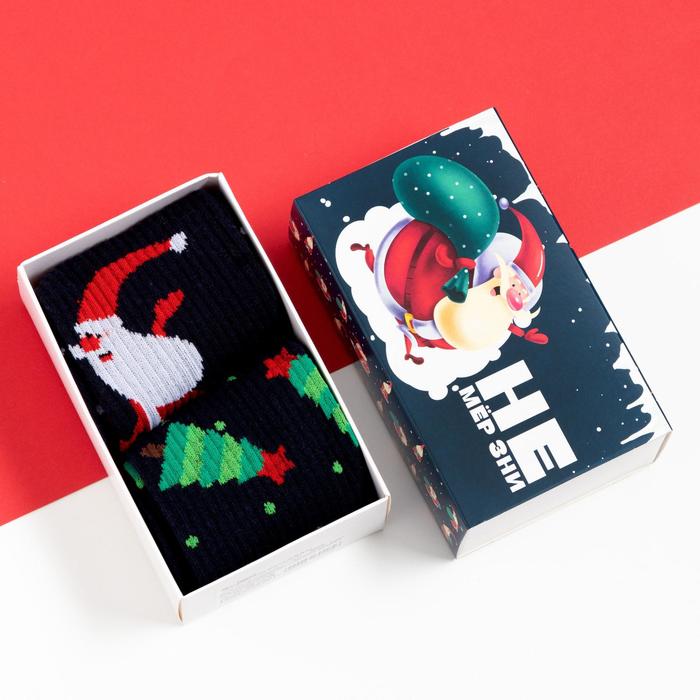 Носки мужские новогодние Chill размер 41-44, набор 2 пары