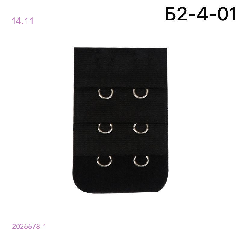 Удлинитель для бюстгальтера 2025578-1