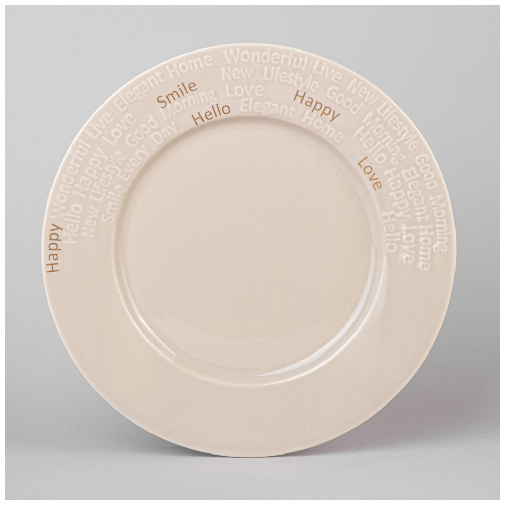 НАБОР ДЛЯ ЗАВТРАКА LEFARD