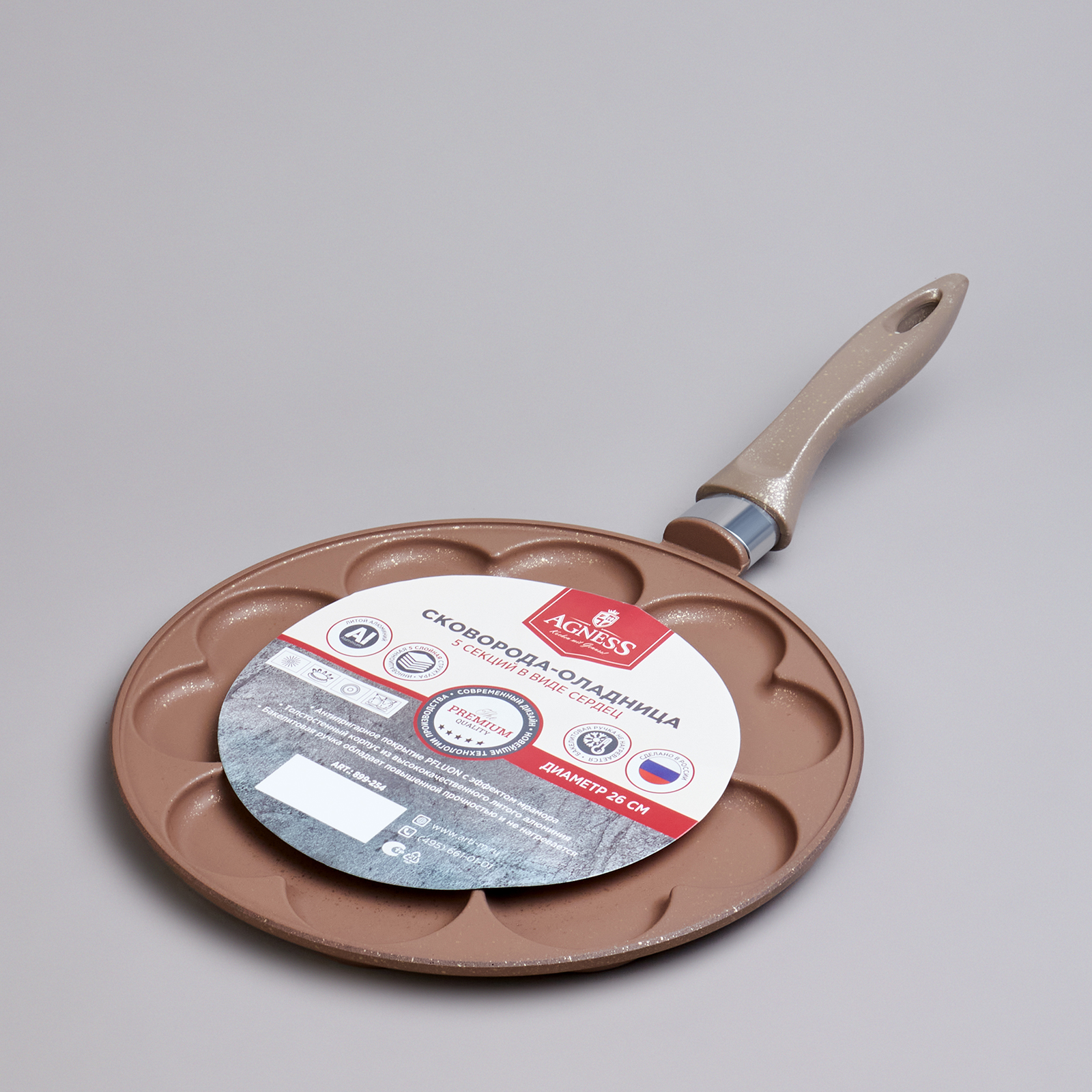 СКОВОРОДА ДЛЯ ОЛАДИЙ AGNESS